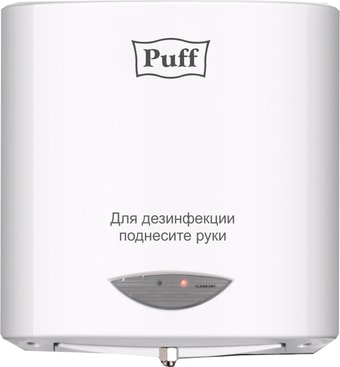 Дозатор для антисептика Puff 8183