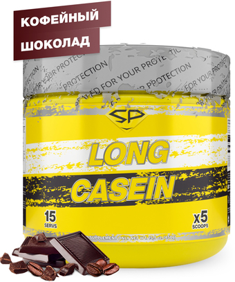 Протеин Steelpower Long Casein (450 г, кофейный шоколад)