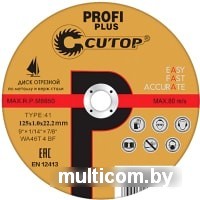 Отрезной диск Cutop Profi 40003т