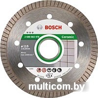 Отрезной диск алмазный Bosch 2.608.602.478
