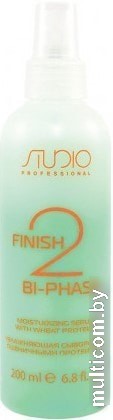 Kapous Сыворотка с пшеничными протеинами Finish Bi-Phase 200 мл