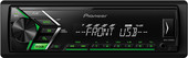 USB-магнитола Pioneer MVH-S100UBG