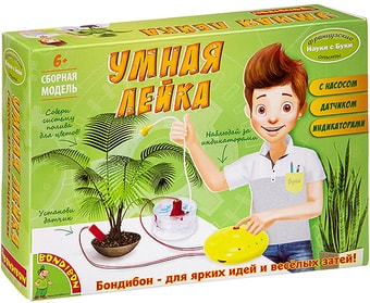 Набор для опытов Bondibon Науки с Буки Умная лейка ВВ3188