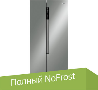 Холодильник side by side Haier HRF-522DS6RU