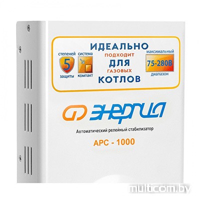 Стабилизатор напряжения Энергия АРС-1000