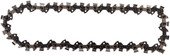 Цепь для пилы AEG M12 FHS 3/8''x152x1.1 4932478427