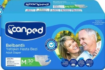 Подгузники для взрослых Canped Aio Seco (M, 30 шт)
