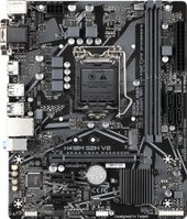 Материнская плата Gigabyte H410M S2H V2 (rev. 1.9/2.1)