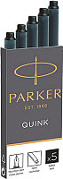 Чернила для перьевой ручки Parker 1950382 (черный)