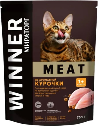 Сухой корм для кошек Winner Meat из ароматной курочки 750 г