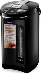 Термопот Brayer BR1096