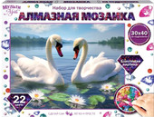 MultiArt Лебеди AM30X40-115330