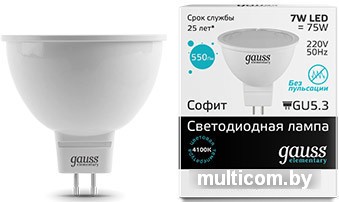 Светодиодная лампа Gauss Elementary GU5.3 7Вт 4100K [13527]