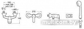 Смеситель Roca Victoria 5A0225C0M