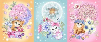 Текстильный городок Трио. Бьюти ЗнТ12834-1/150 (3шт)