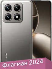 Смартфон Xiaomi 14T Pro 12GB/512GB международная версия (серый титан)