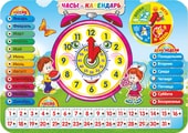 Развивающая игрушка WoodLand Toys Часы-календарь 2 094102