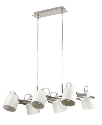 Подвесная люстра Lumion Arudis 3592/6