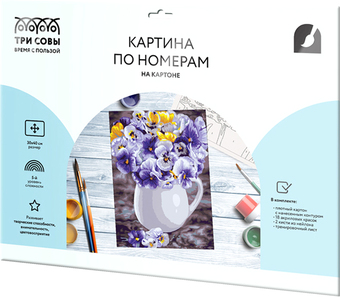 Картина по номерам Три совы Анютины глазки КК_44066