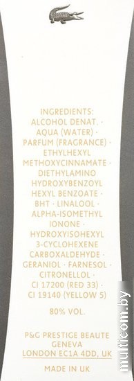 Lacoste Pour Femme EdP (30 мл)