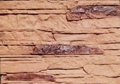 Декоративный камень Polinka Рифейский сланец 0204 Л (коричневый люкс)