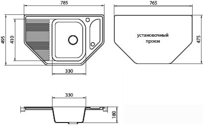 Кухонная мойка Granicom G002 (жасмин)