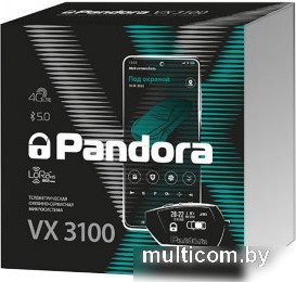 Автосигнализация Pandora VX 3100