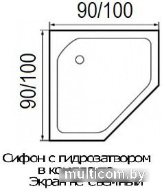 Душевой поддон River Wemor 90/14 P