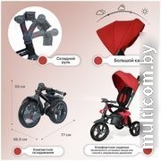 Детский велосипед Nuovita Bamzione BE1 (красный)