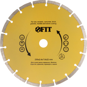 Отрезной диск алмазный FIT 37467