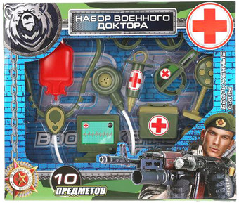 Игровой набор доктора терапевта Играем вместе Военный 2004U065-R