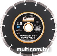 Отрезной диск алмазный Gepard GP0801-180