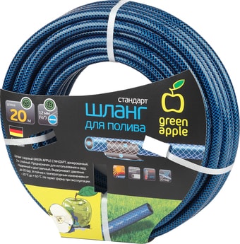 Шланг Green Apple GWGH1-028 (1/2&quot;, 20 м)