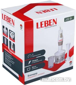 Погружной блендер Leben 269-003