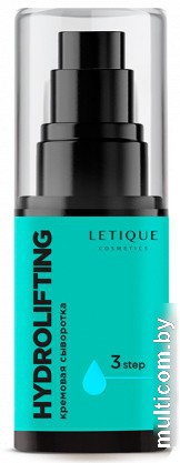 Letique Сыворотка для лица Hydrolifting Кремовая (30 мл)