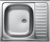 Кухонная мойка Kromevye EC 217 D
