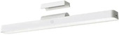Мини-лампа для чтения Xiaomi Mijia Magnetic Reading Lamp