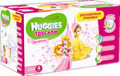 Трусики Huggies Трусики-подгузники 4 для девочек (104 шт)