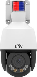 IP-камера Uniview IPC675LFW-AX4DUPKC-VG