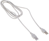 Кабель Buro USB Am USB Am 1.8м