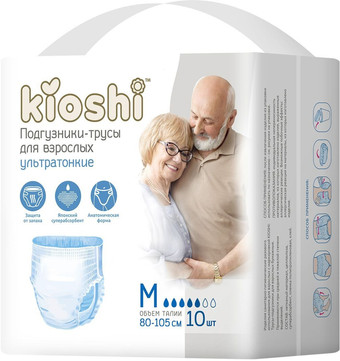 Трусы-подгузники для взрослых Kioshi KAP101 (M, 10 шт)