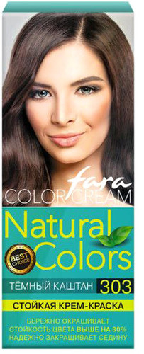 Крем-краска Fara Natural Colors 303 темный каштан 50 мл