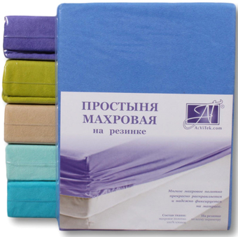 Постельное белье Альвитек Махровая на резинке 90x200x20 ПМР-ЛАЗУ-090 (лазурь)