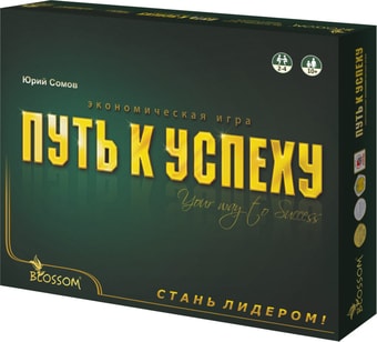 Настольная игра Blossom Путь к успеху