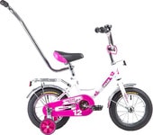 Детский велосипед Novatrack Urban 12 (белый/фиолетовый, 2019)