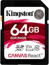 Карта памяти Kingston Canvas React SDR/64GB SDXC 64GB