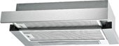 Кухонная вытяжка Schtoff Strelka 60 (нержавеющая сталь)