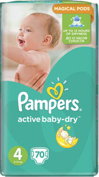 Подгузники Pampers Active Baby-Dry 4 Maxi (70 шт)