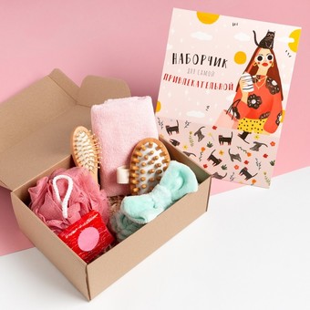 Подарочный набор Этель Для самой привлекательной 7574060