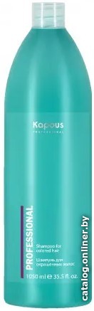 Шампунь Kapous Professional Для окрашенных волос 1.05 л